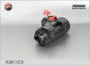 GAZ 43013502040 Wheel Brake Cylinder